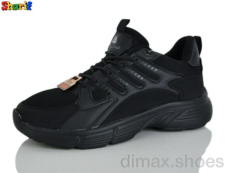 Sharif 12211-1 (36-40)