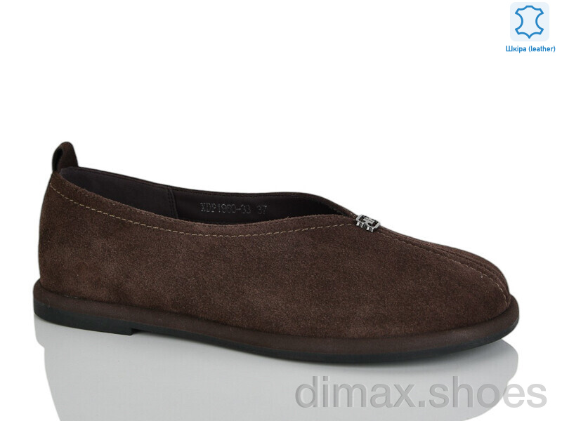 Teetspace-Trasta-Egga XDP1960-33