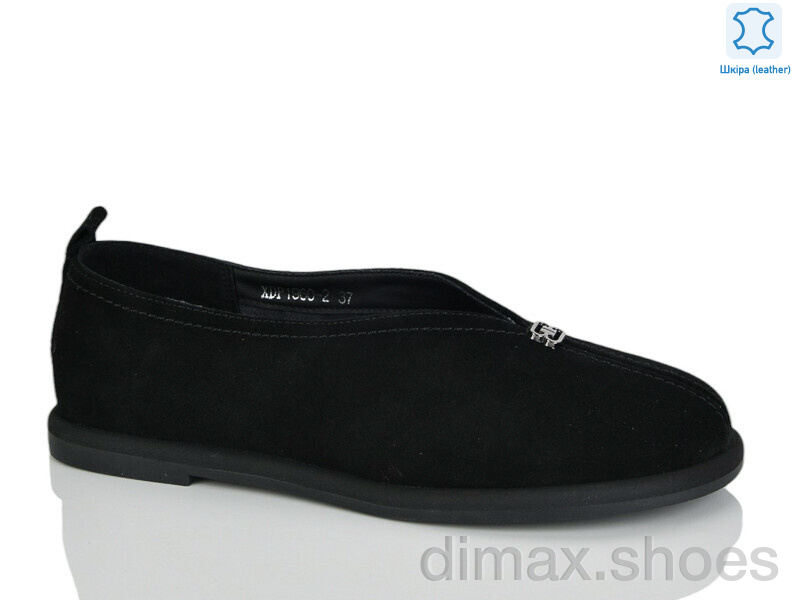 Teetspace-Trasta-Egga XDP1960-2