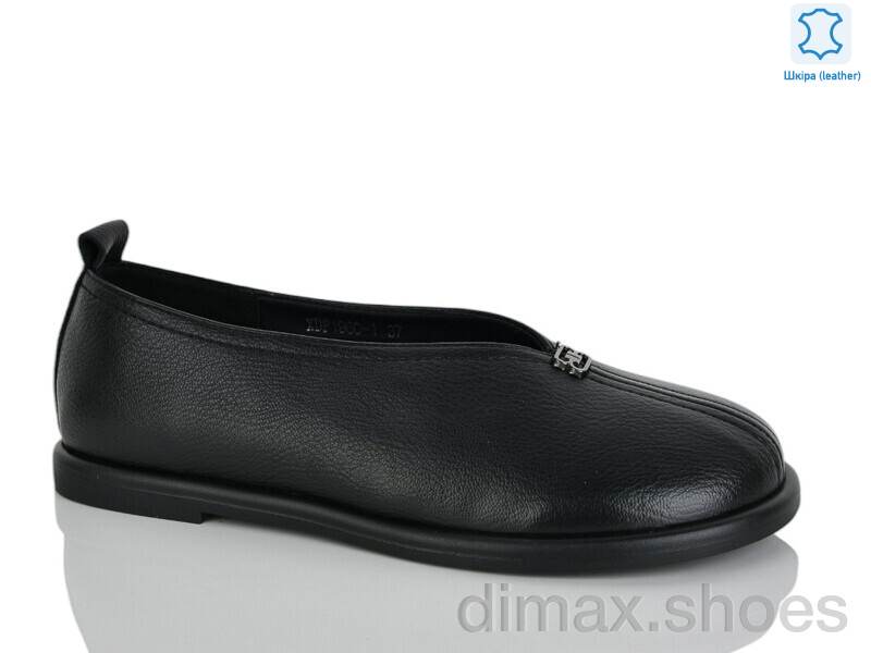 Teetspace-Trasta-Egga XDP1960-1