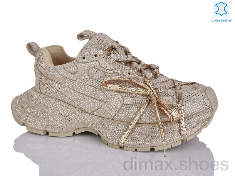Teetspace-Trasta-Egga WDP1820-5