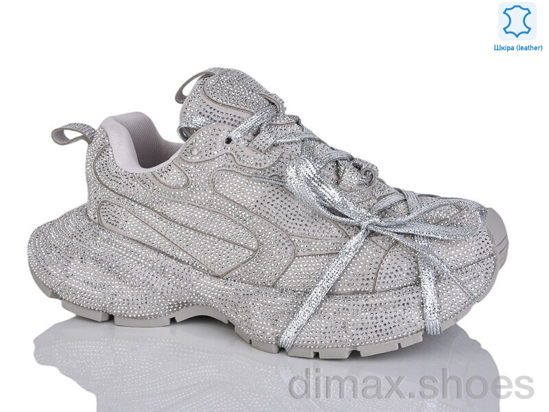 Teetspace-Trasta-Egga WDP1820-9