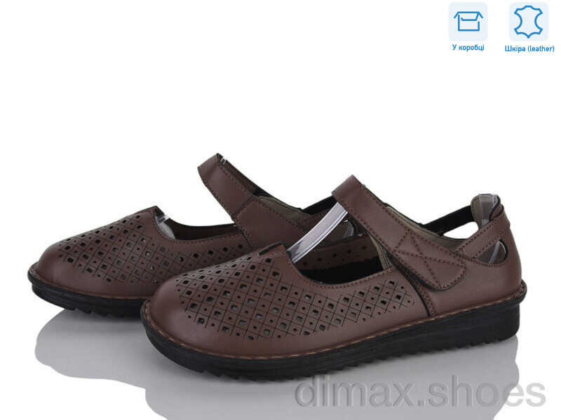 Pryama Vigoda 4473-YK0026-12