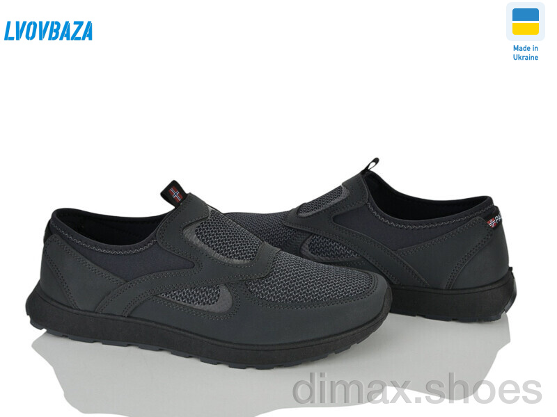 Lvovbaza Paolla Sport 9 сірі