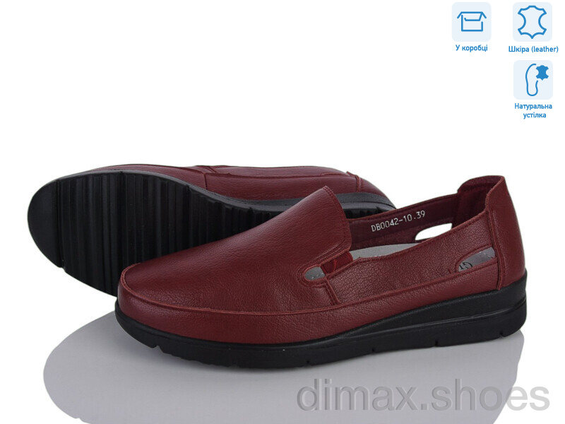 Pryama Vigoda 4473-BB0042-10
