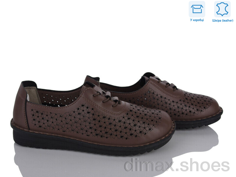 Pryama Vigoda 4473-YK0029-12