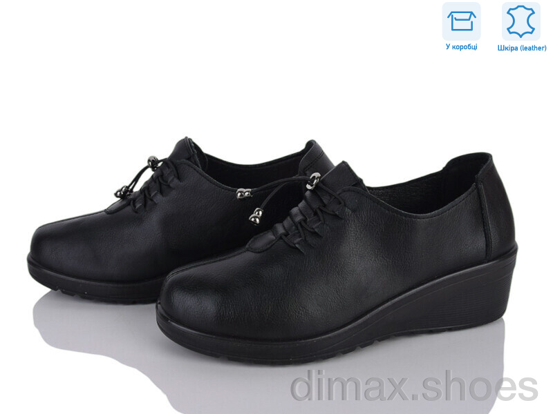 Pryama Vigoda 4473-YK2060