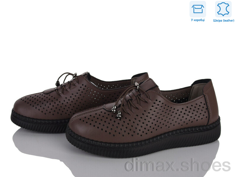 Pryama Vigoda 4473-YK003-12