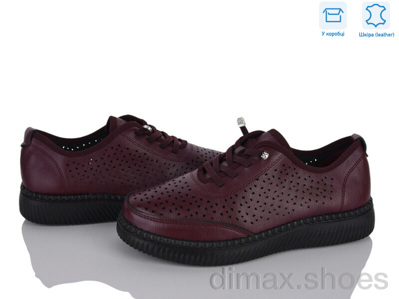 Pryama Vigoda 4473-YK0019-9