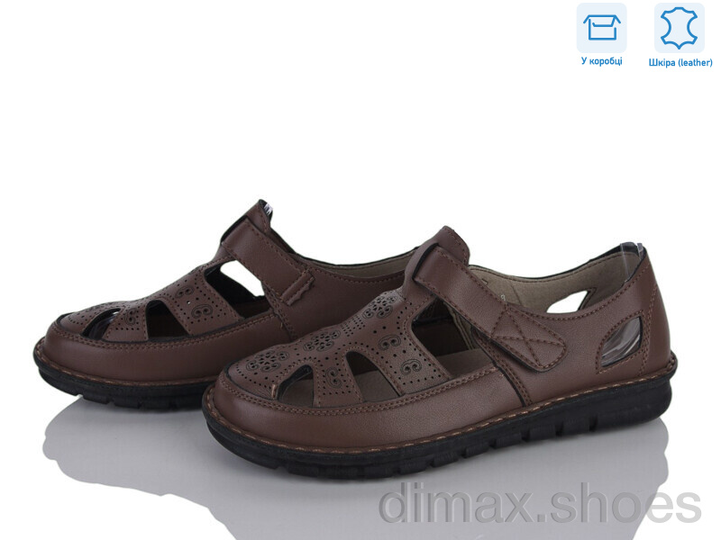 Pryama Vigoda 4473-YK0027-12