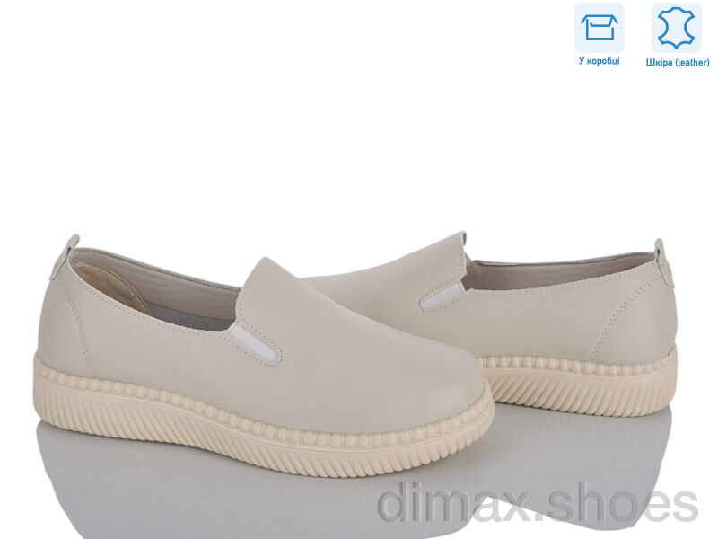 Pryama Vigoda 4473-YK0009-3
