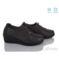 Pryama Vigoda 4473-YK2061