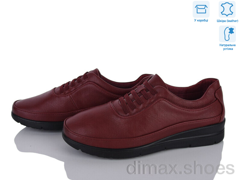 Pryama Vigoda 4473-DB0037-10