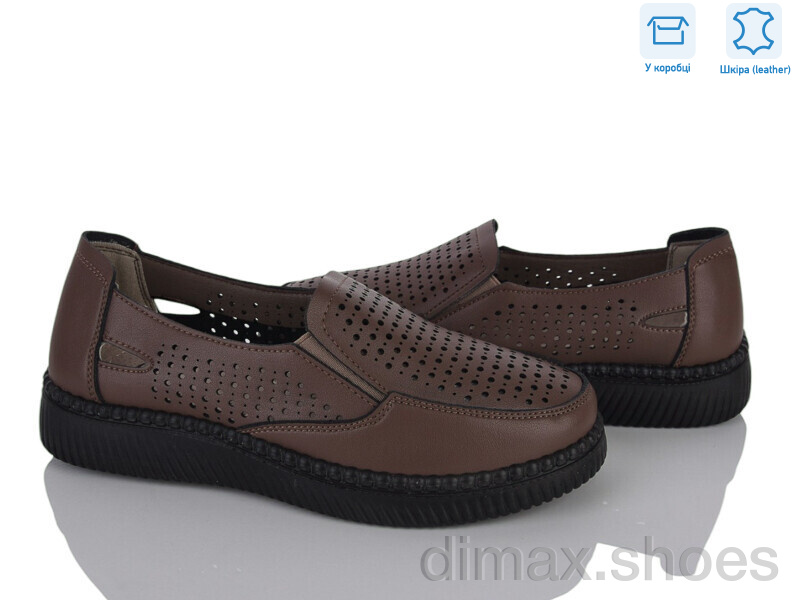 Pryama Vigoda 4473-YK0012-13
