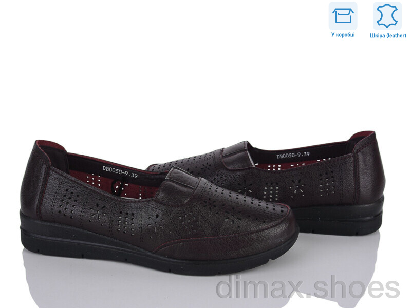 Pryama Vigoda 4473-DB0050-9
