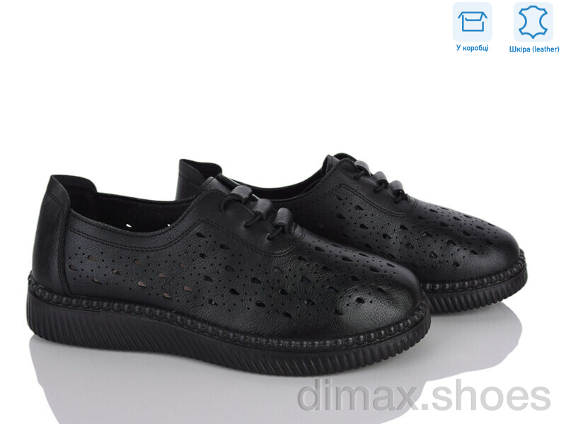 Pryama Vigoda 4473-YK006-1