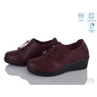 Pryama Vigoda 4473-YK2063