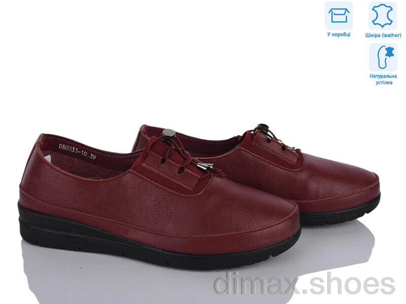 Pryama Vigoda 4473-DB0033-10