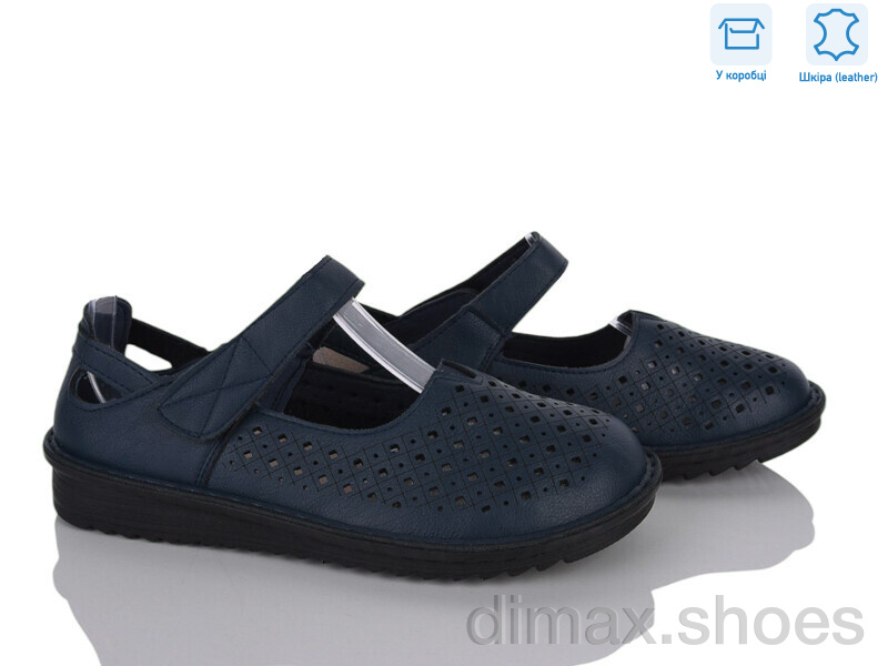 Pryama Vigoda 4473-YK0026-6