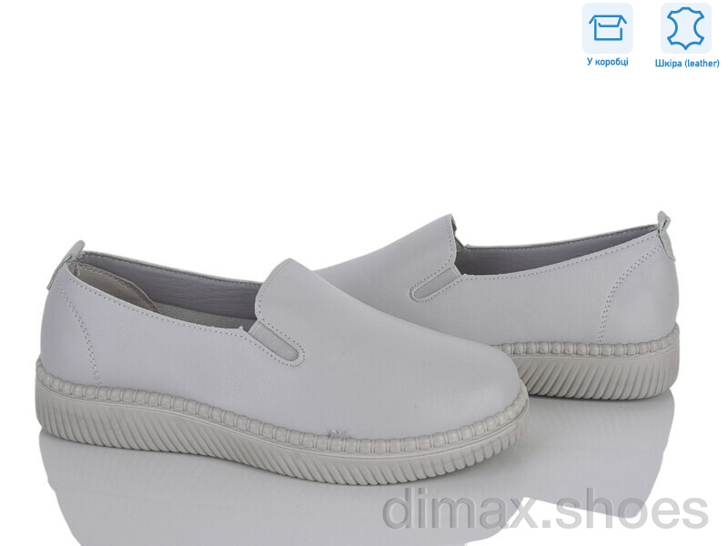 Pryama Vigoda 4473-YK0009-7
