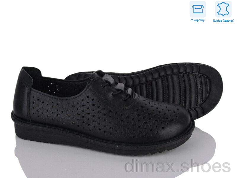 Pryama Vigoda 4473-YK0029-1