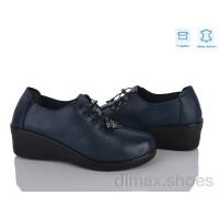 Pryama Vigoda 4473-YK2062