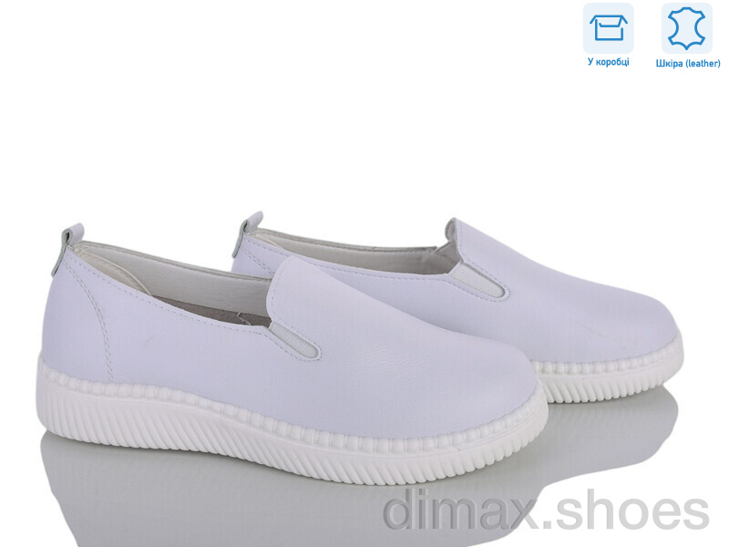 Pryama Vigoda 4473-YK0009-2