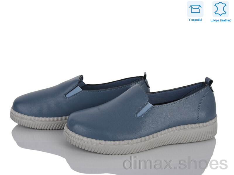 Pryama Vigoda 4473-YK0009-5