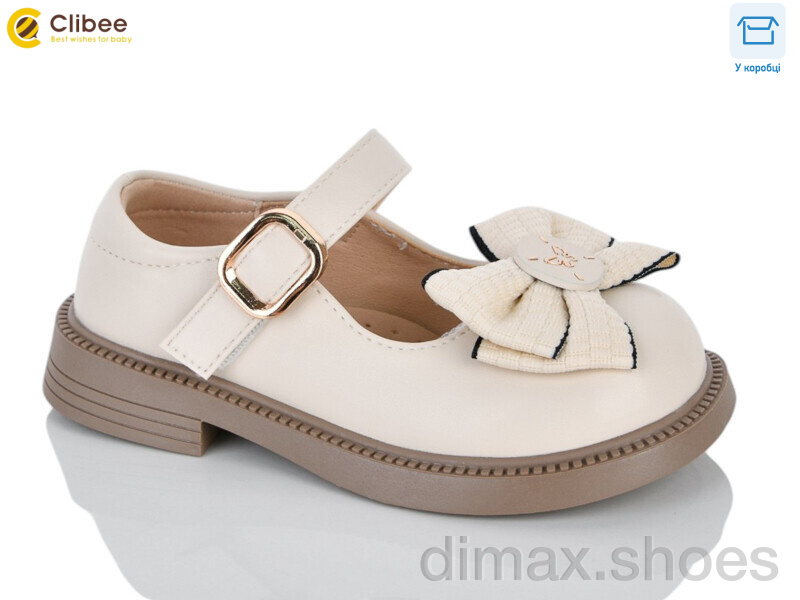 Clibee-Apawwa DB804 beige