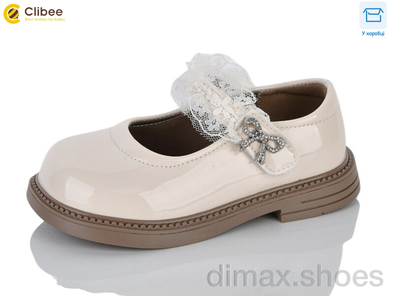 Clibee-Apawwa DA811-2