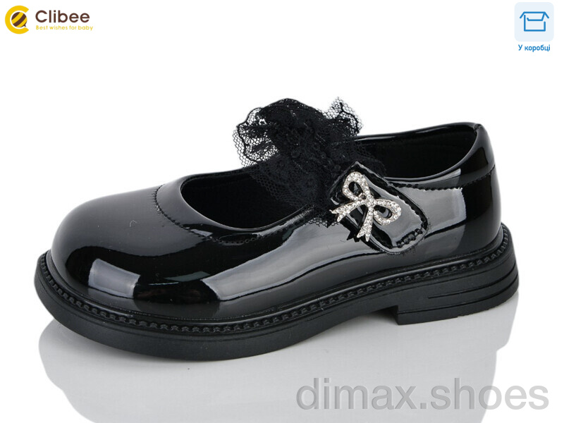 Clibee-Apawwa DA811-1