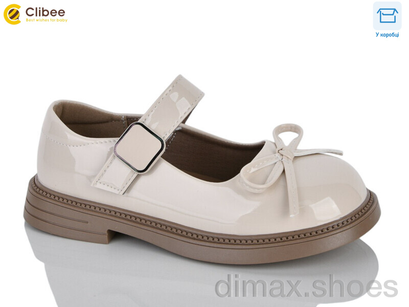 Clibee-Apawwa DC801 beige