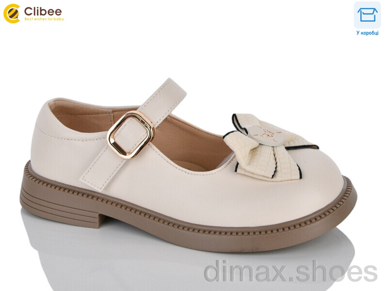 Clibee-Apawwa DC805 beige