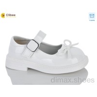 Clibee-Apawwa DB800 white