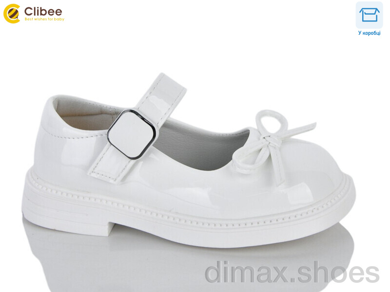 Clibee-Apawwa DB800 white