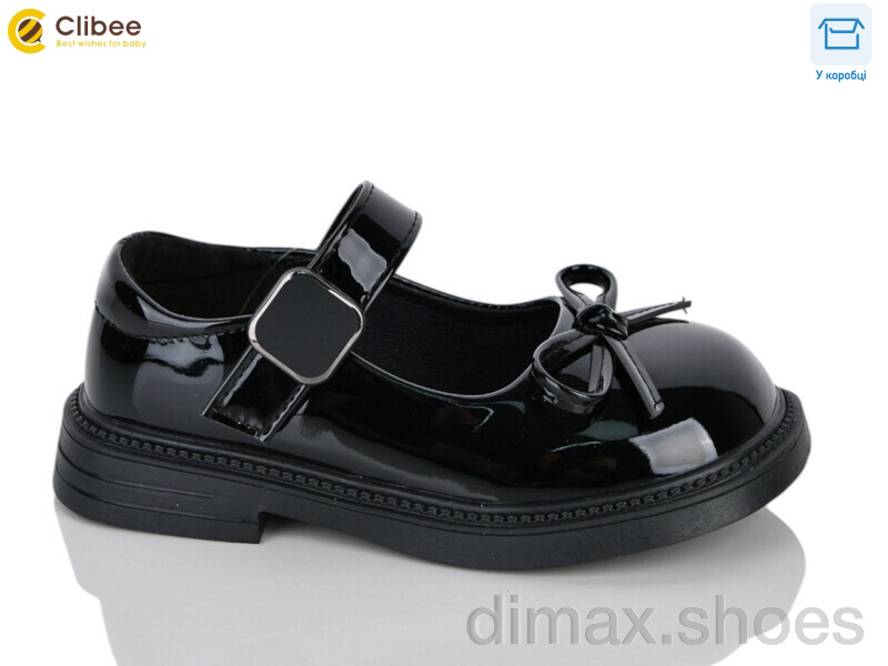 Clibee-Apawwa DB800 black