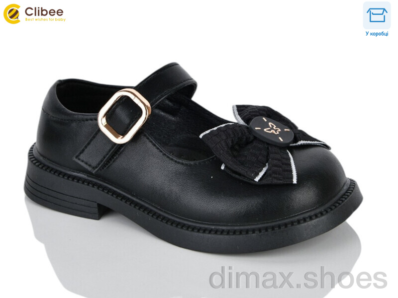 Clibee-Apawwa DB804 black