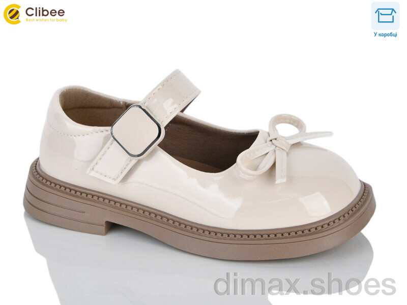 Clibee-Apawwa DB800 beige