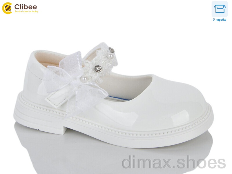 Clibee-Apawwa DB812 white