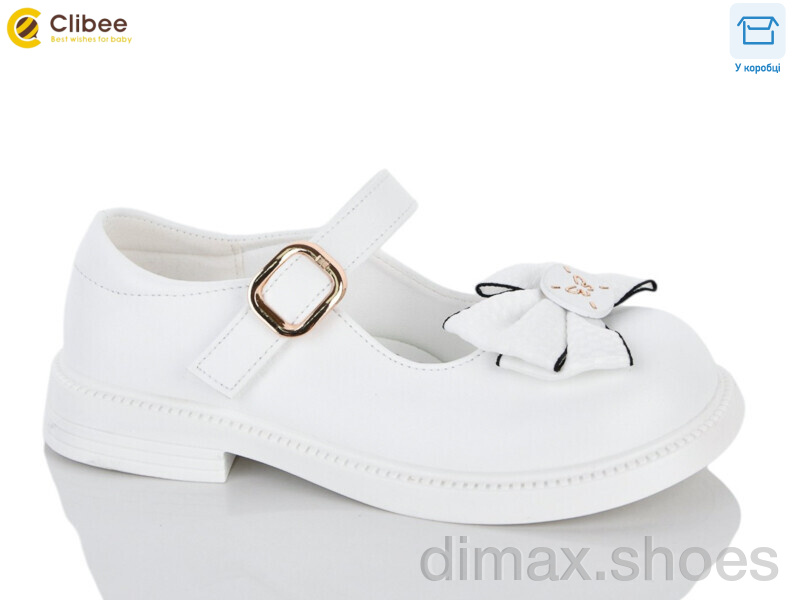 Clibee-Apawwa DC805 white