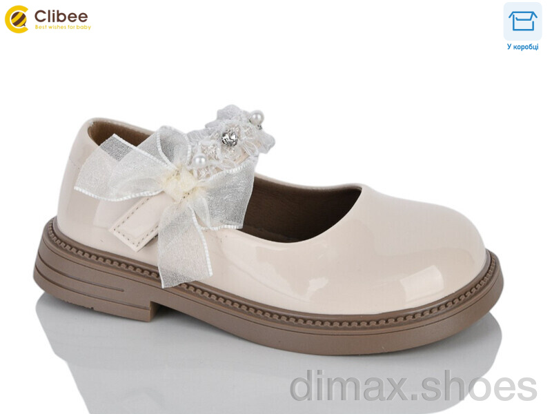 Clibee-Apawwa DB812 beige