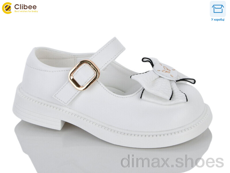 Clibee-Apawwa DB804 white