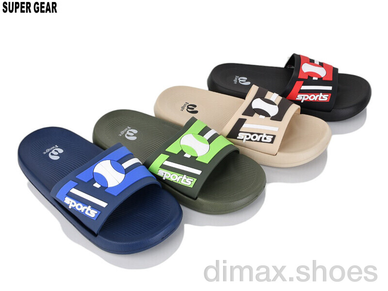 Super Gear 7791 mix