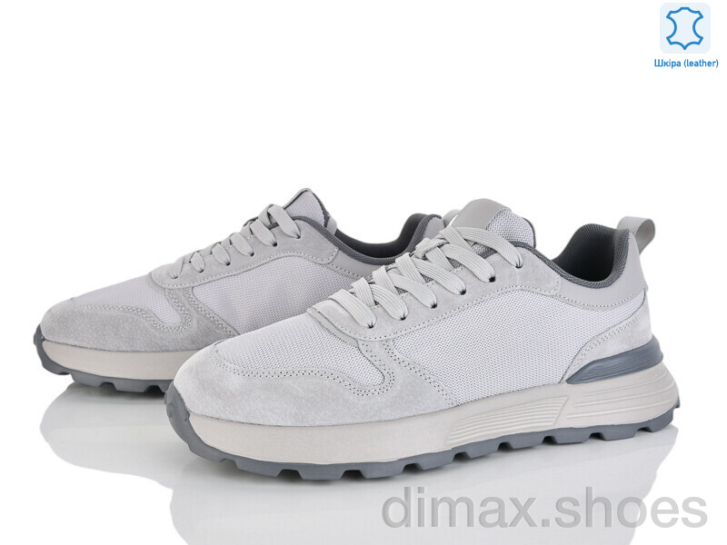 Kulada-UCSS-MD 2663-1