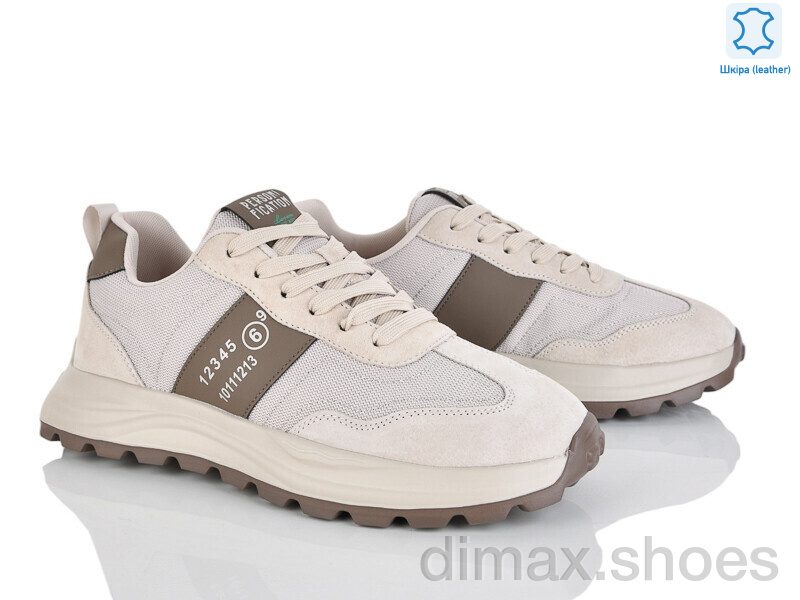 Kulada-UCSS-MD 2665-1