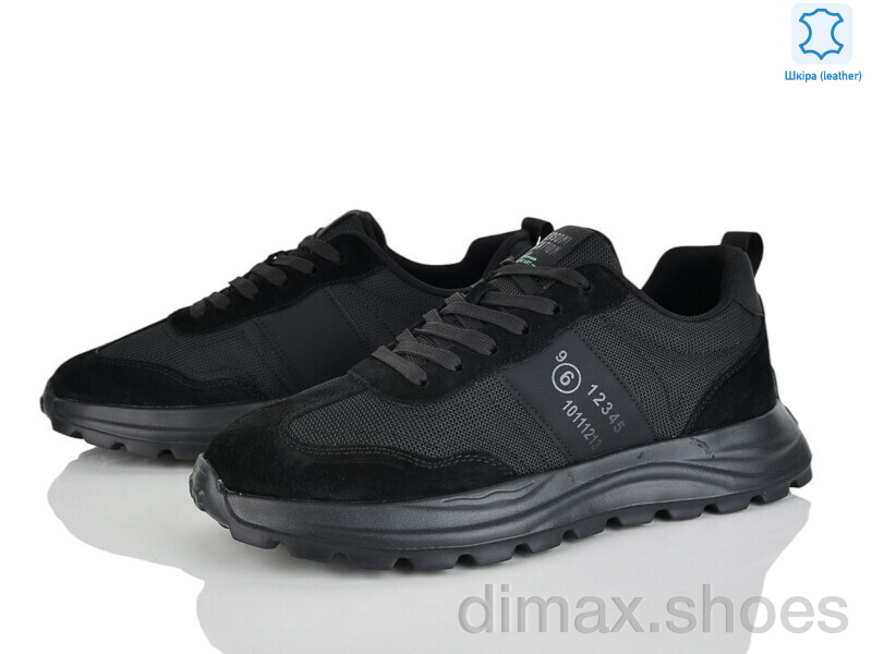 Kulada-UCSS-MD 2665-2