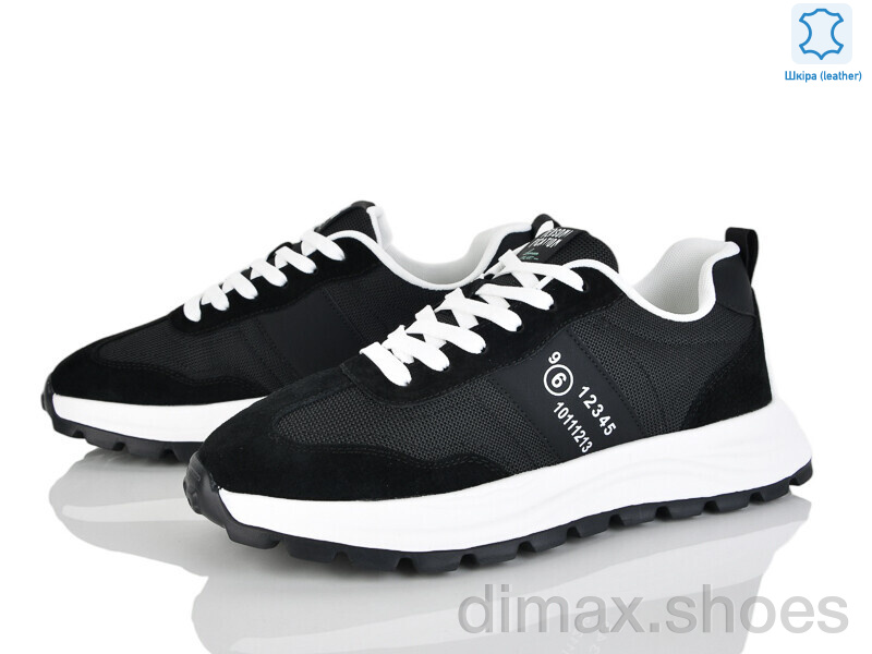 Kulada-UCSS-MD 2665-6