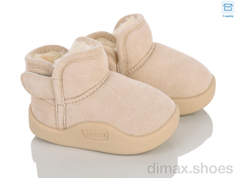 Clibee-ShoSho C5509P beige