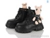 Clibee-ShoSho ND739-1 black