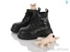 Clibee-ShoSho ND739-1 black